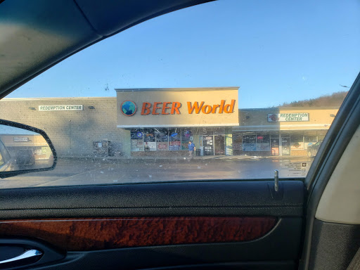 Shopping Mall «Liberty Mall», reviews and photos, 187 Mill St, Liberty, NY 12754, USA