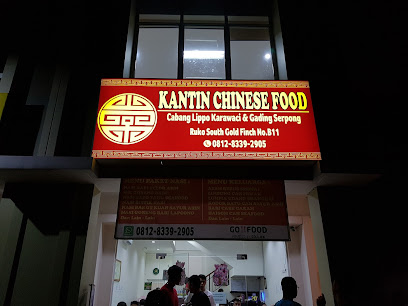 Kanchin Chinese Food & Seafood