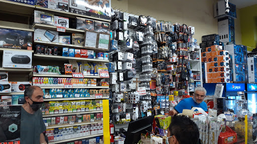 Supermarket «Super Discount Market», reviews and photos, 1169 Eighth Ave, San Diego, CA 92101, USA