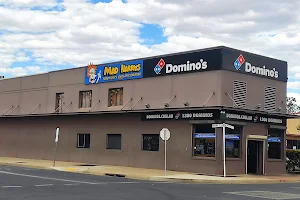 Domino's Pizza Alice Springs image