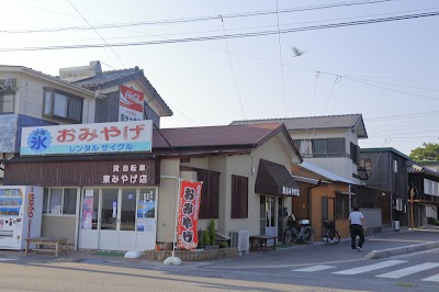 東みやげ店