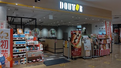 ドトールコーヒーショップ ビバモール美原南インター店