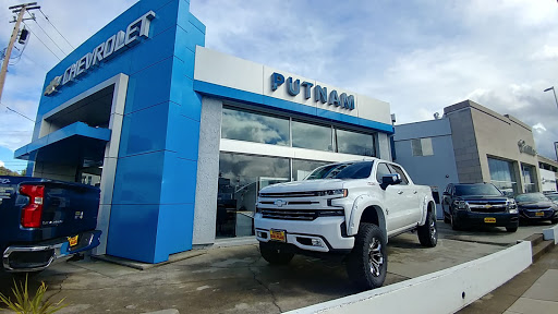 Used Car Dealer «Putnam Chevrolet Cadillac», reviews and photos, 198 California Dr, Burlingame, CA 94010, USA