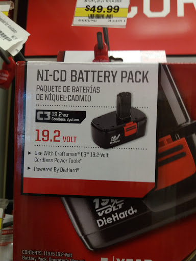 Department Store «Sears», reviews and photos, 1700 W International Speedway Blvd, Daytona Beach, FL 32114, USA