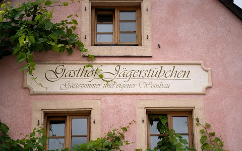 Landgasthof Jägerstübchen image