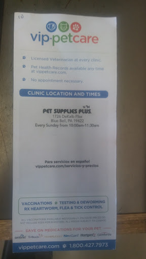 Pet Supply Store «Pet Supplies Plus», reviews and photos, 1726 Dekalb Pike, Blue Bell, PA 19422, USA
