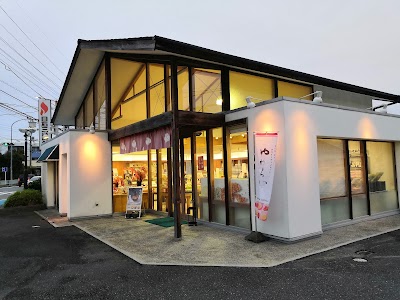 梅林堂 籠原南店