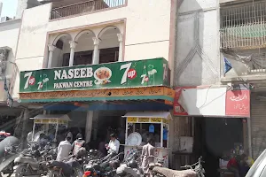 Naseeb Biryani Center image