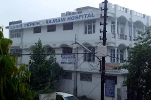Rajrani Hospital image