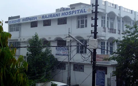 Rajrani Hospital image