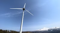 にかほ第二風力発電所