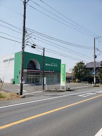 麻生セレモニーホール