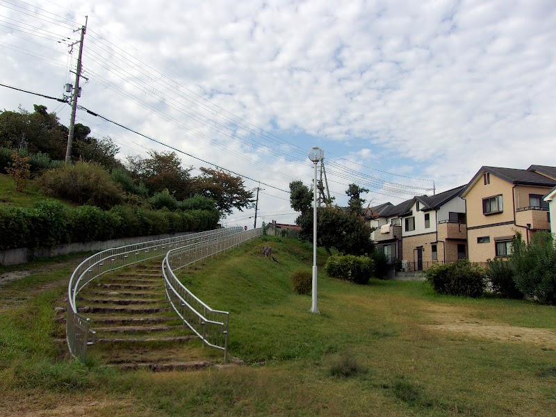 末広公園