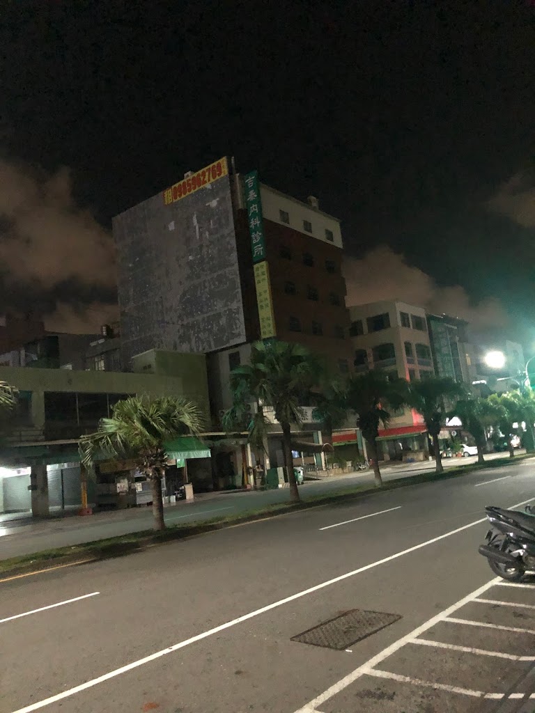 金記排骨酥 的照片