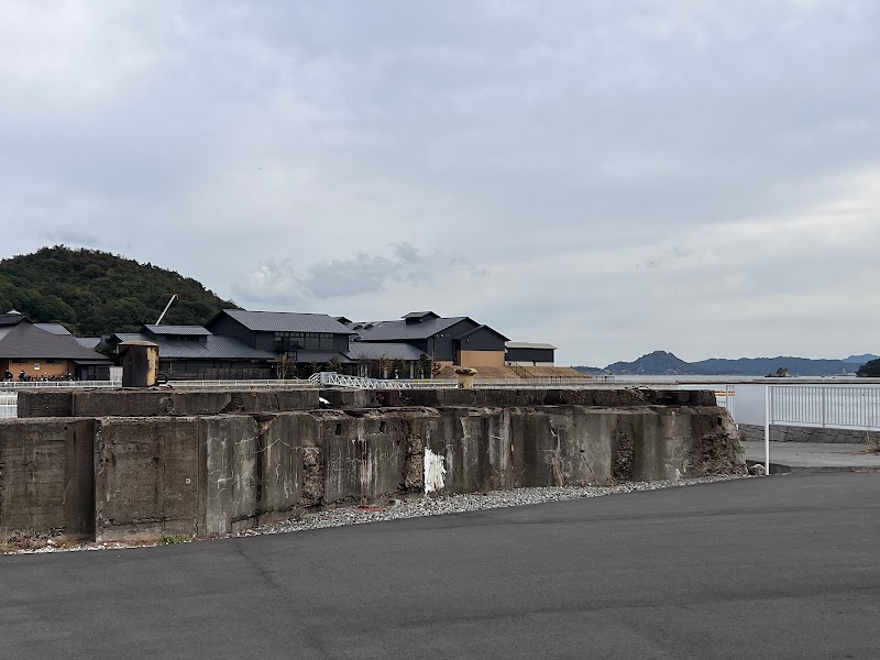 宇高連絡船の遺構