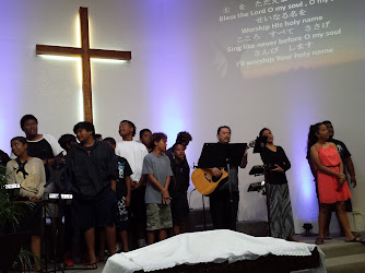 West Oahu Christian Church