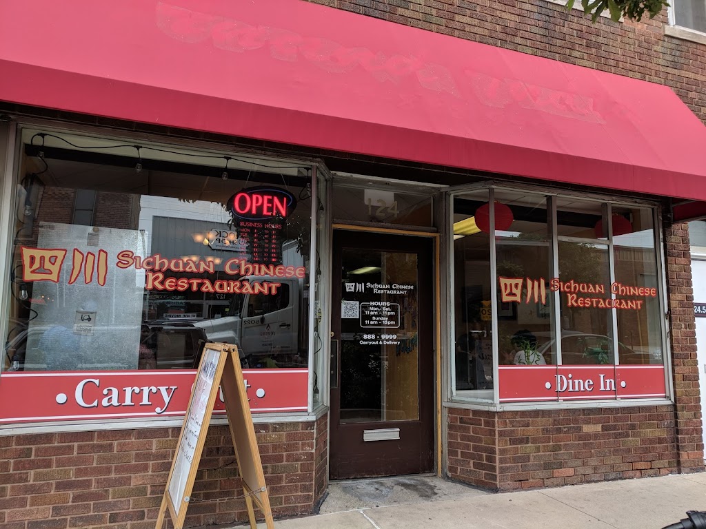 Sichuan Chinese Restaurant and HotPot Bloomington, IL 61761 Menu