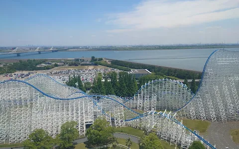 Nagashima Resort image