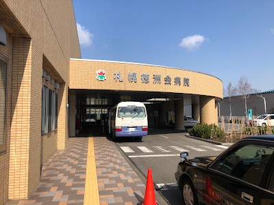 タリーズコーヒー 札幌徳洲会病院店