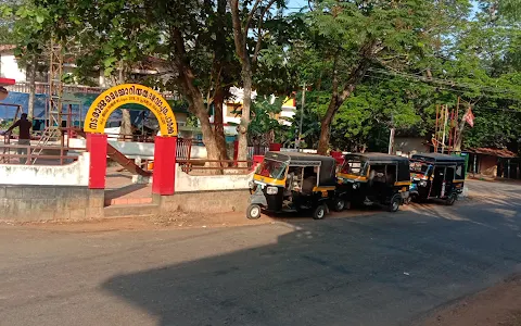 Dalavapuram Nataraja Memorial Park & NMSAC image