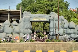 Siddharth Garden and Zoo, Sambhajinagar image