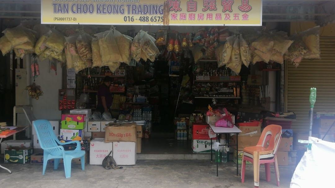 Tan Choo Keong Trading