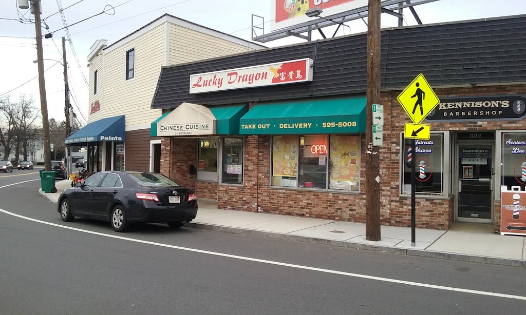 Lucky Dragon Restaurant Lynn, MA 01904 Menu, Reviews, Hours & Contact