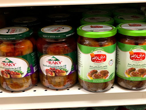 Butcher Shop «Makkah Halal Market», reviews and photos, 702A Boston Post Rd, West Haven, CT 06516, USA