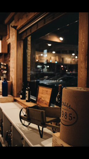 Wine Store «The Wine Exchange», reviews and photos, 1 Illinois St # 120, St Charles, IL 60174, USA
