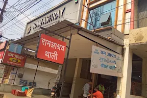 Ram Ashray - Gujarati Restaurant image