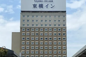 Toyoko Inn Hirosaki Ekimae image