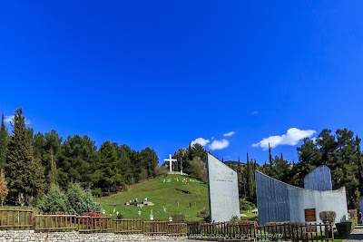 Photos of Municipal Museum of Kalavryta Holocaust