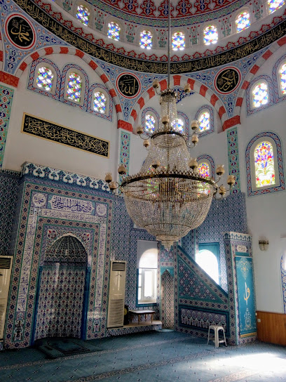 Ovacık Köyü Cami