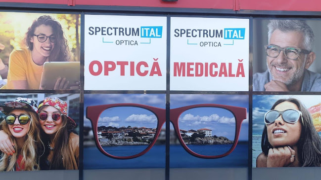 Spectrum Optica - optica medicala, cabinet oftalmologie, ochelari vedere - Oftalmolog