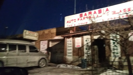 Sarabia Auto Parts, 7421 S Loomis Blvd, Chicago, IL 60636, USA, 