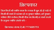 user