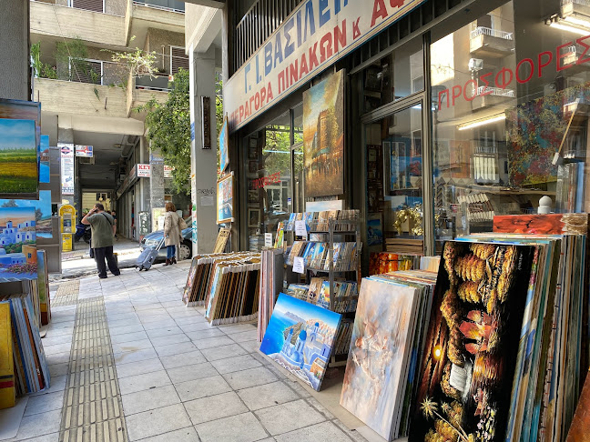 Ιπποκράτους 60, Αθήνα 106 80