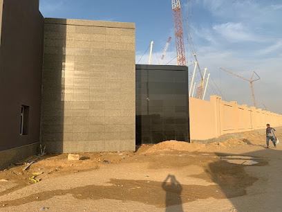 شركة الباسم للمقاولات والتوريدات