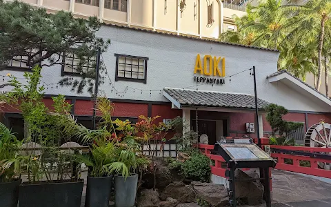 Aoki Teppanyaki Waikiki image