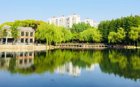 Jinqiao Park image