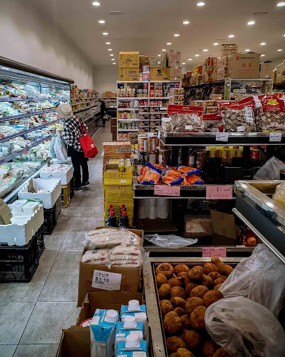Jusco Asian Supermarket