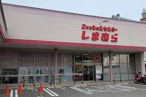 Fashion Center Shimamura image