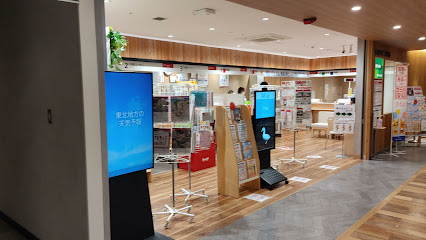 秋田駅トピコ郵便局