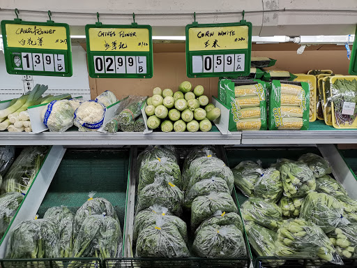 Supermarket «R Supermarket LLC», reviews and photos, 4819 Temple City Blvd, Temple City, CA 91780, USA