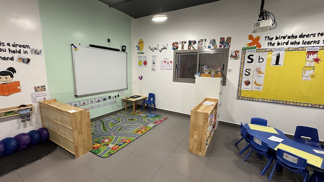 Little Smarties Nursery - روضة أطفال