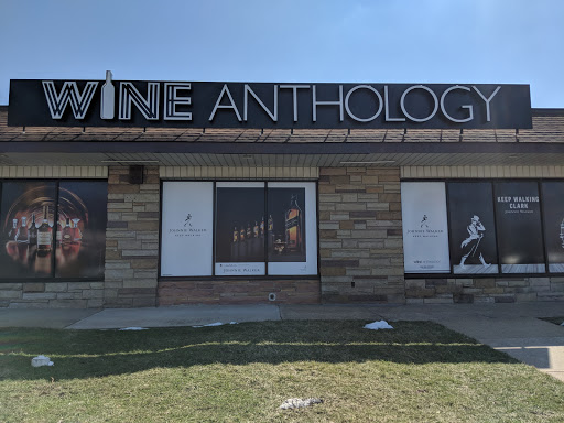 Liquor Store «Wine Anthology», reviews and photos, 1075 Raritan Rd, Clark, NJ 07066, USA