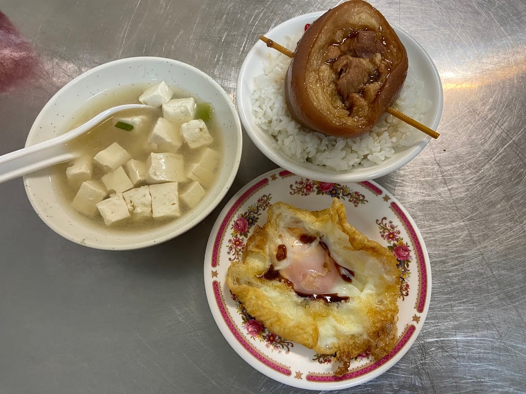 阿星爌肉飯 的照片