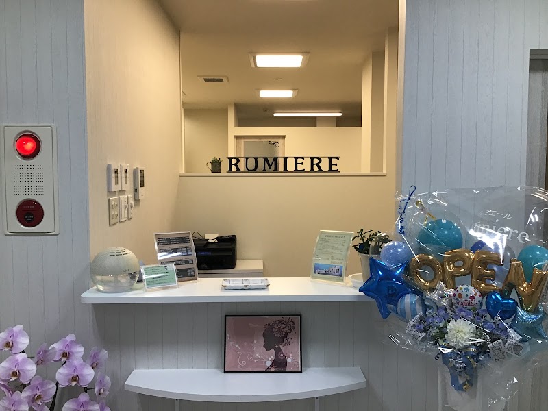 Rumiere