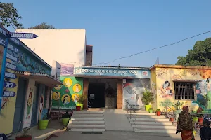 Gopalpur Hospital image