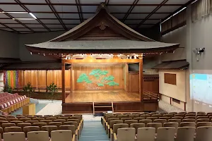 Ishikawa Prefectural Noh Theater image